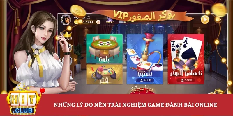 Những lý do nên trải nghiệm game đánh bài online
